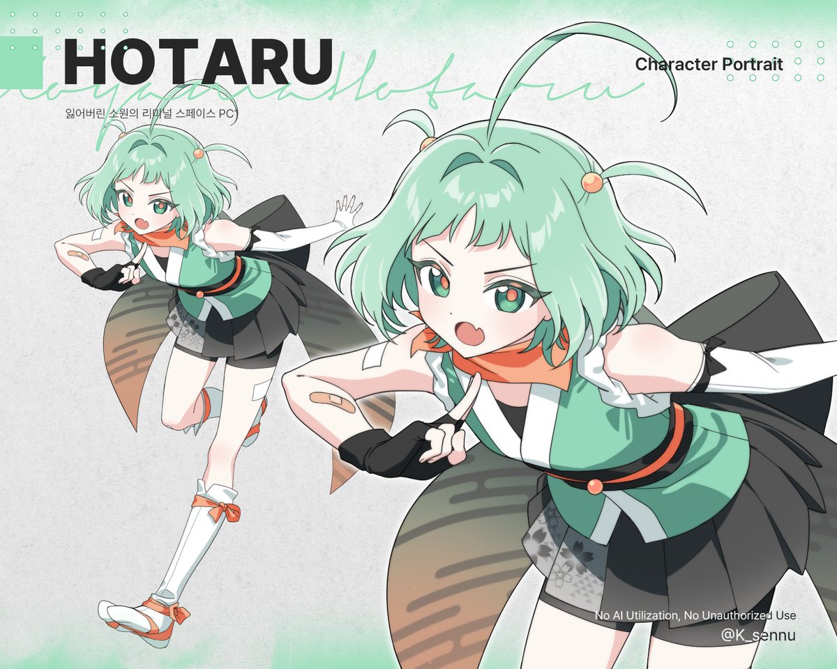 SENG 셍 tweet media