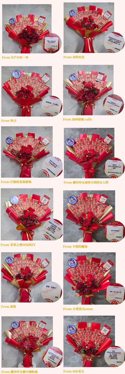 linglingkwongFC_BB🐷CN🇨🇳 tweet media