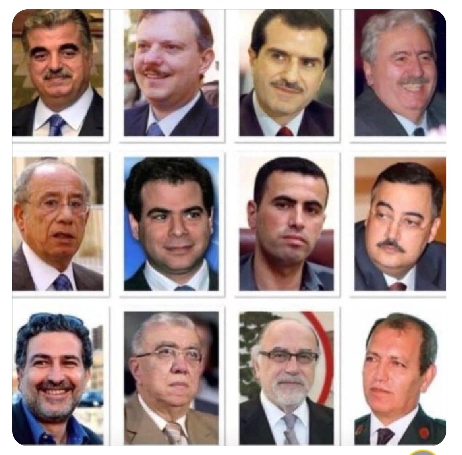 LebanonKataeb's tweet photo. عيد الحب!
حب الوطن والعائلة، الحرية والإستقلال، السيادة والكرامة.. #لبنان_اولا ..حتى الشهادة!.. والعدالة لا محالة.. والحب أزلي والوطن أبدي 
  #لا_ننسى 
#رفيق_الحريري https://t.co/1cMDiHrgp0