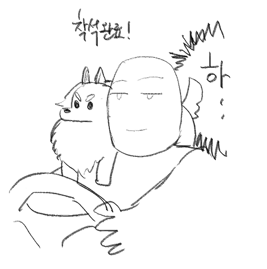 찬이 하도 카페 사장님한테 짖어서  어깨에 올려놓고 벽보게 한채로 대화했음 
벌칙처럼 했던건데 어깨 탑승감이 맘에들었는지 돌아가는 길에 차에서는 지가 알아서 어깨에 자기 몸 부착함..