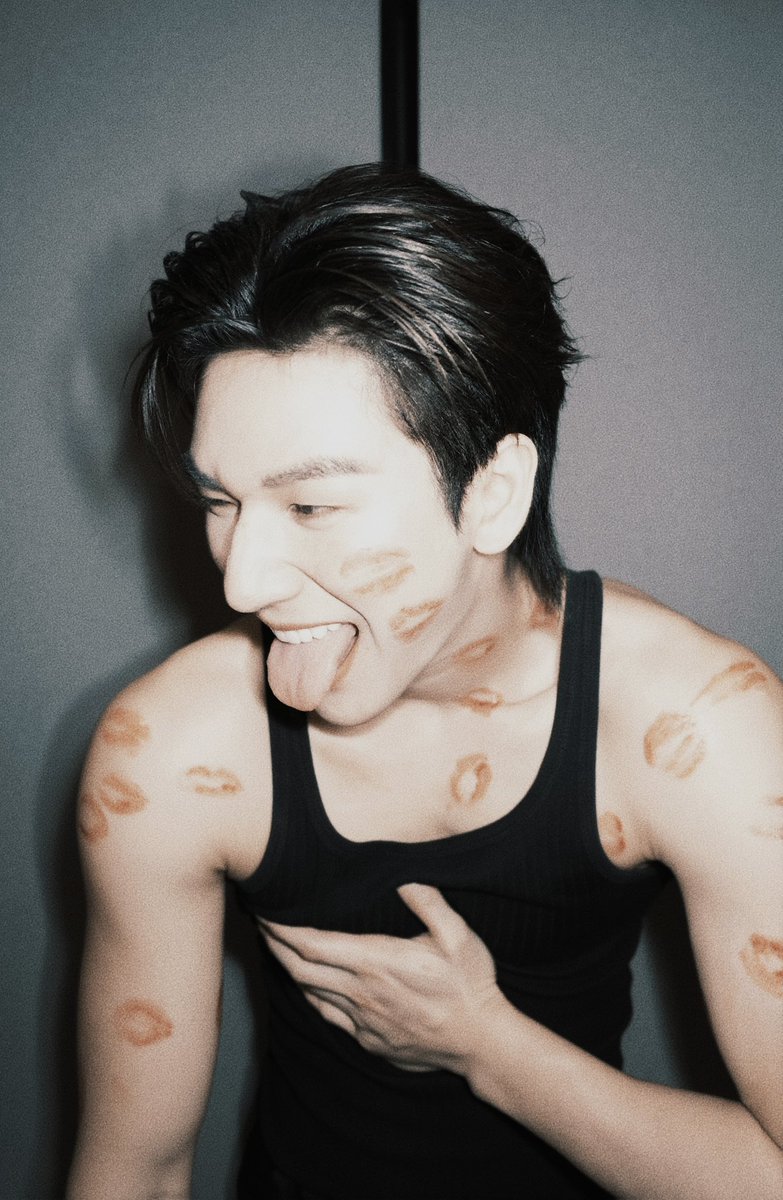 มันล้นจนไหล่ออกปาก