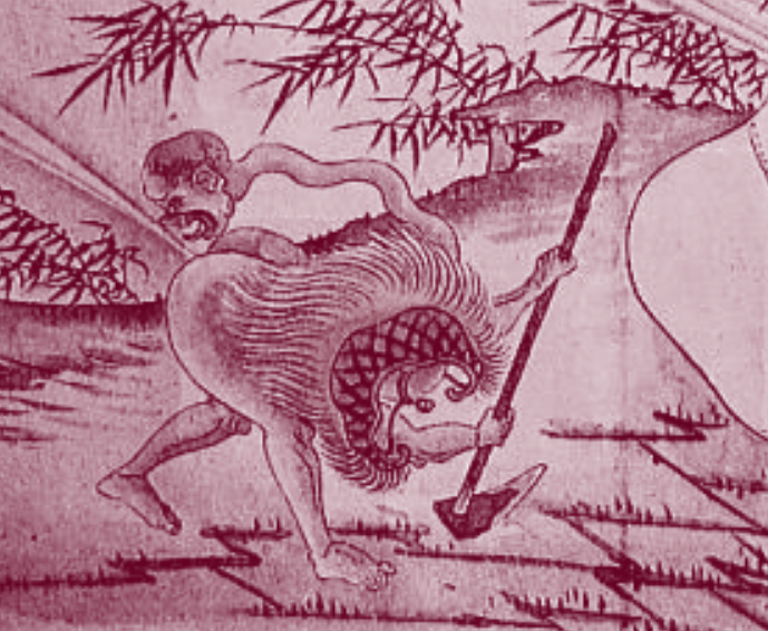 #妖怪百英ケツ 『放屁合戦図巻』の人間なのかすらよくわからない蓑きて鍬もってる存在。 