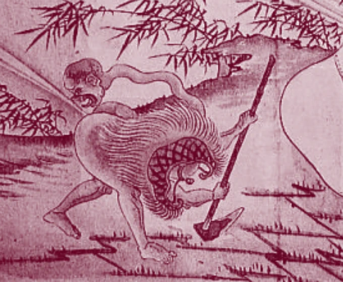 #妖怪百英ケツ 『放屁合戦図巻』の人間なのかすらよくわからない蓑きて鍬もってる存在。 