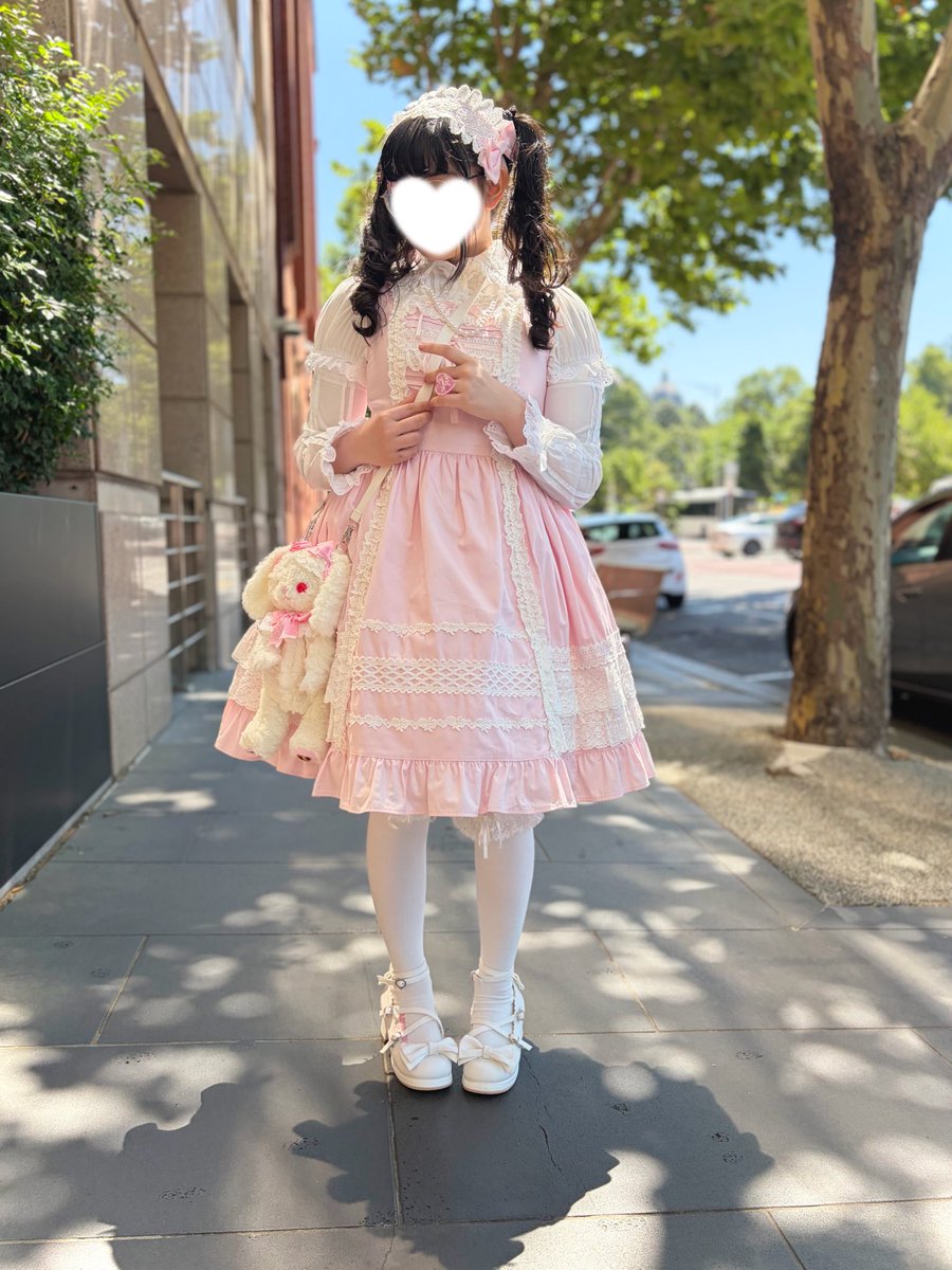 coord today