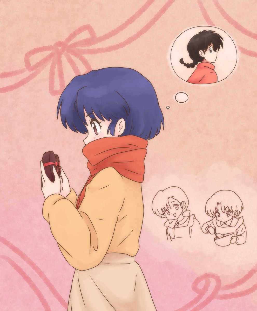 Happy Valentine's Day‼︎
#らんま½ #らんま #あかね #バレンタイン