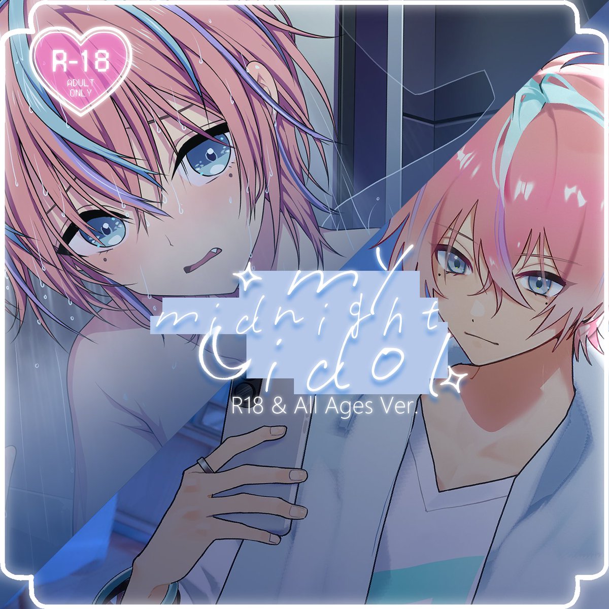 【NEW VOICE PACKS】

Your favorite idol worked all day long and came home late. You usually wouldn't be upset, only he is...your boyfriend?! The only solution is to spend the rest of the night just you two, alone...

- All Ages &amp; LIMITED R18 Edition available -