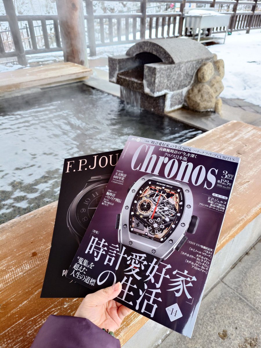 あんにゃん⌚LUNA SEA🌕心願成就✨ (@music0520free) / Posts / X