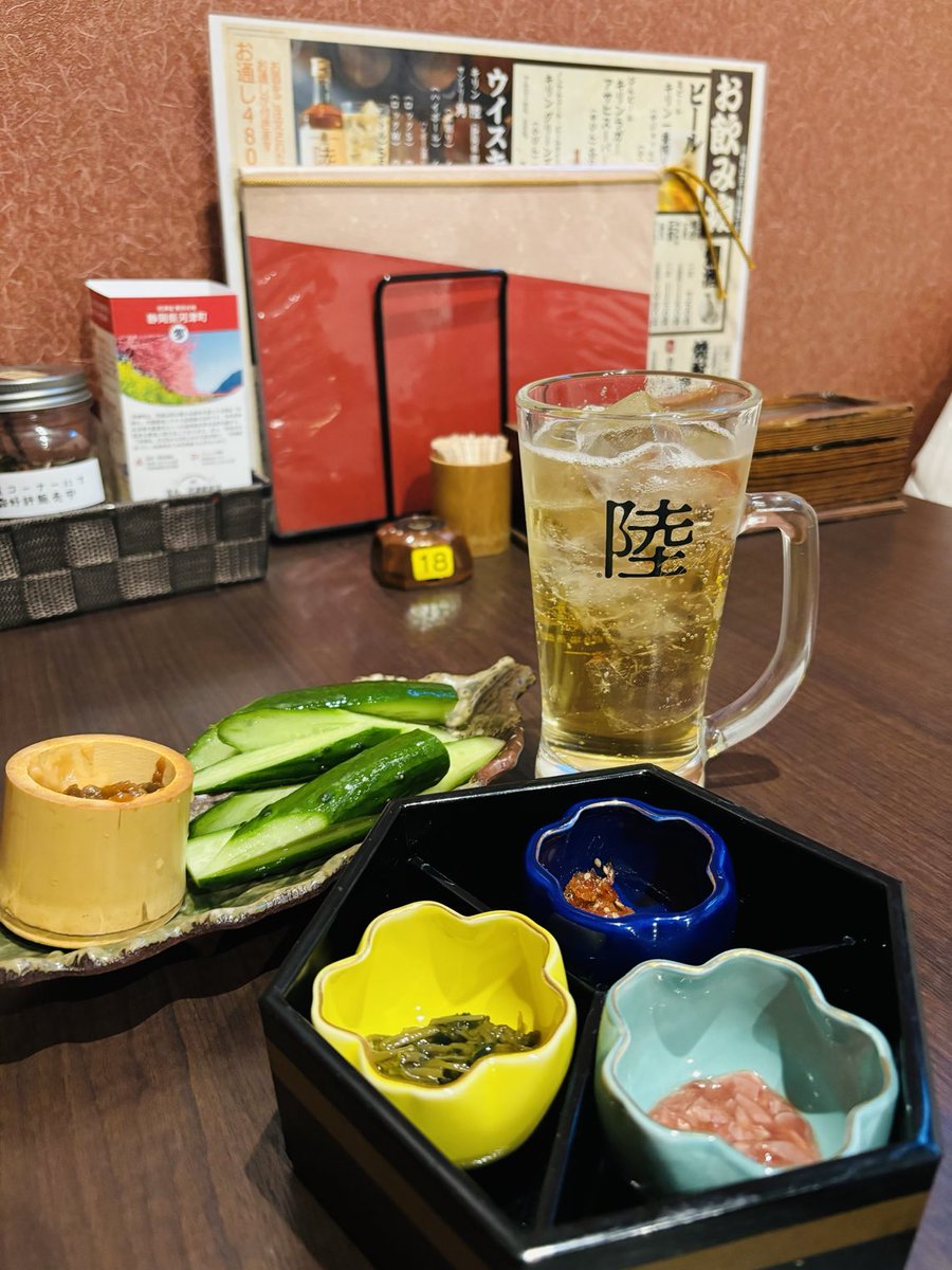 河津駅前で🍺