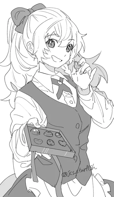 バレンタインなので…!再掲です 