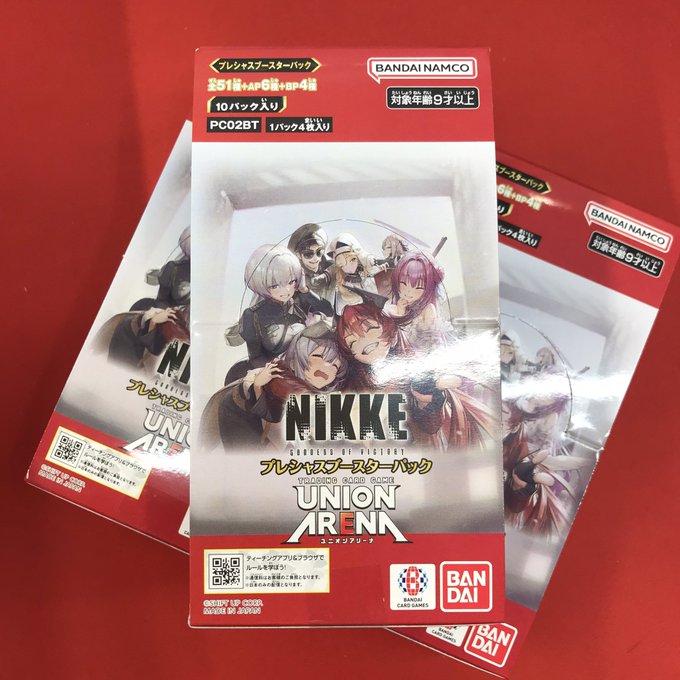 ユニアリ 入荷情報🆕】 プレシャスブースターパック ✴️勝利の女神