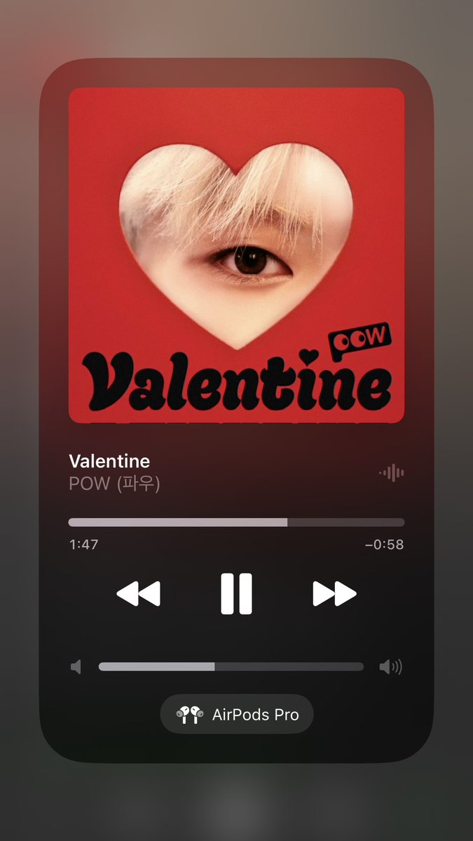 이거 듣는 날이다