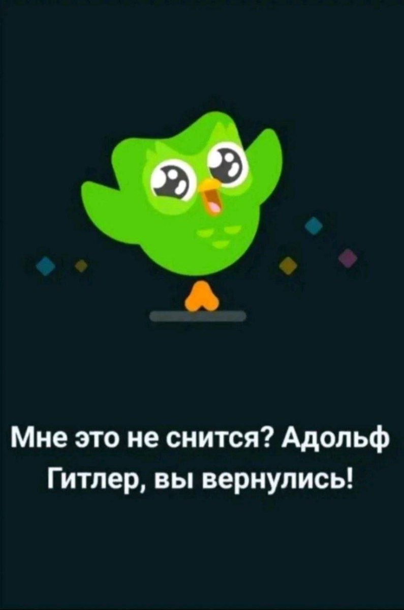 Patrick Star tweet media