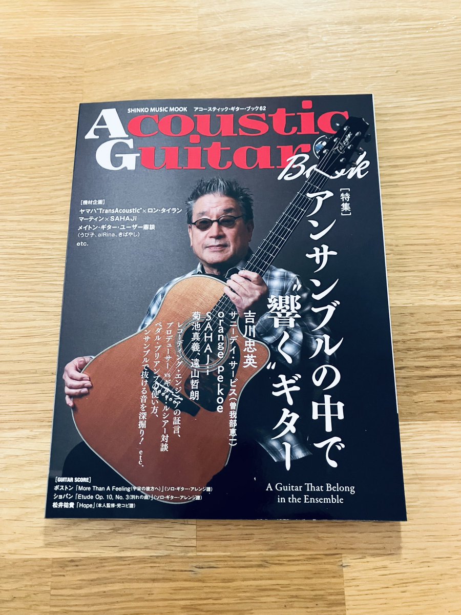 JYUGEHM STOMPS (@jyugehm_stomps) / Posts / X