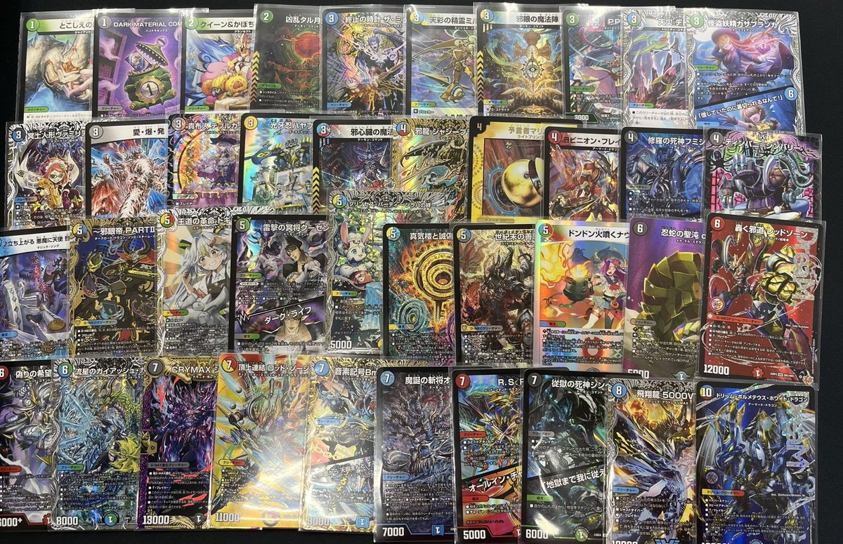 デュエマ #デュエル・マスターズ ＃CardFox デュエマのデッキを追加