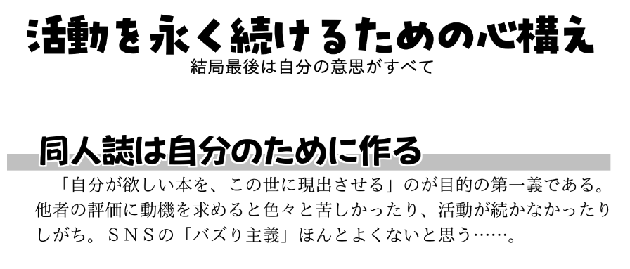 x.com/SeasideExp/sta…