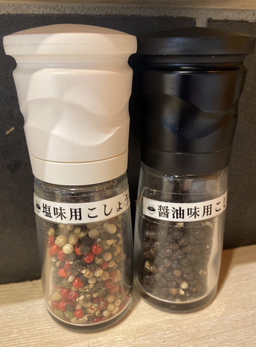 ra_men_niki's tweet photo. 思わず替え玉しちゃう！値段も安くてびっくりする。レギュラーにしてもらいたい唯一無二なラーメンです。 https://t.co/QJrtWzQa5e