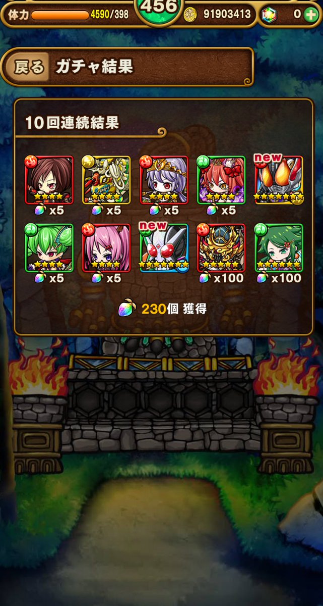 abc_1234m's tweet photo. ^_^
#ポコダンコラボ https://t.co/cSR7H5YD2V