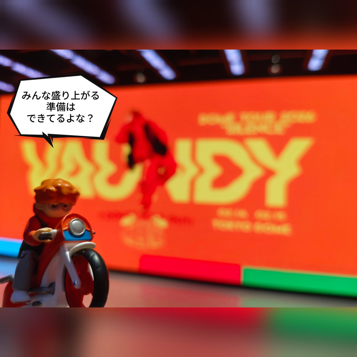 Coji-Coji (@meruhen_san) / Posts / X