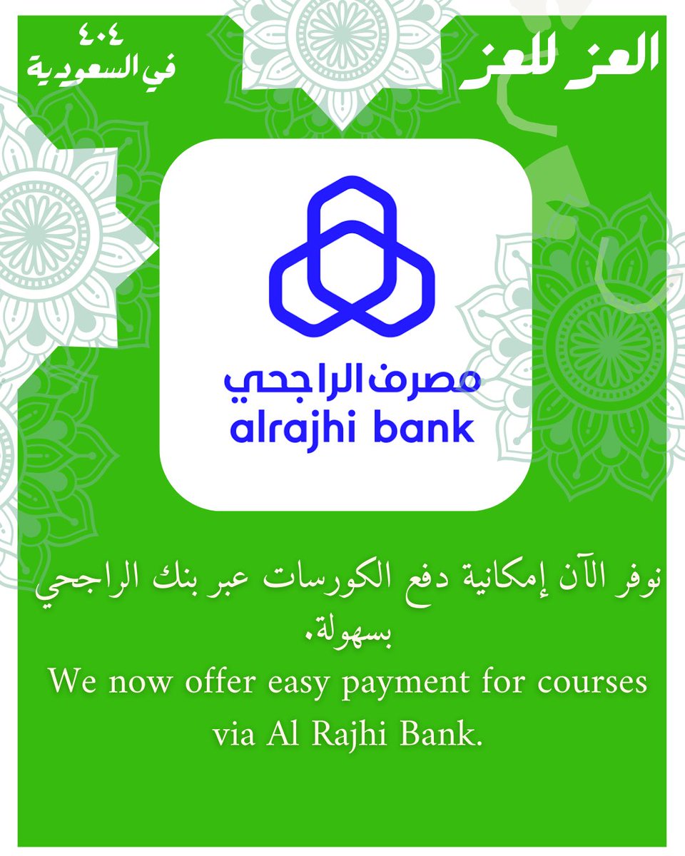 404 Programming tweet media