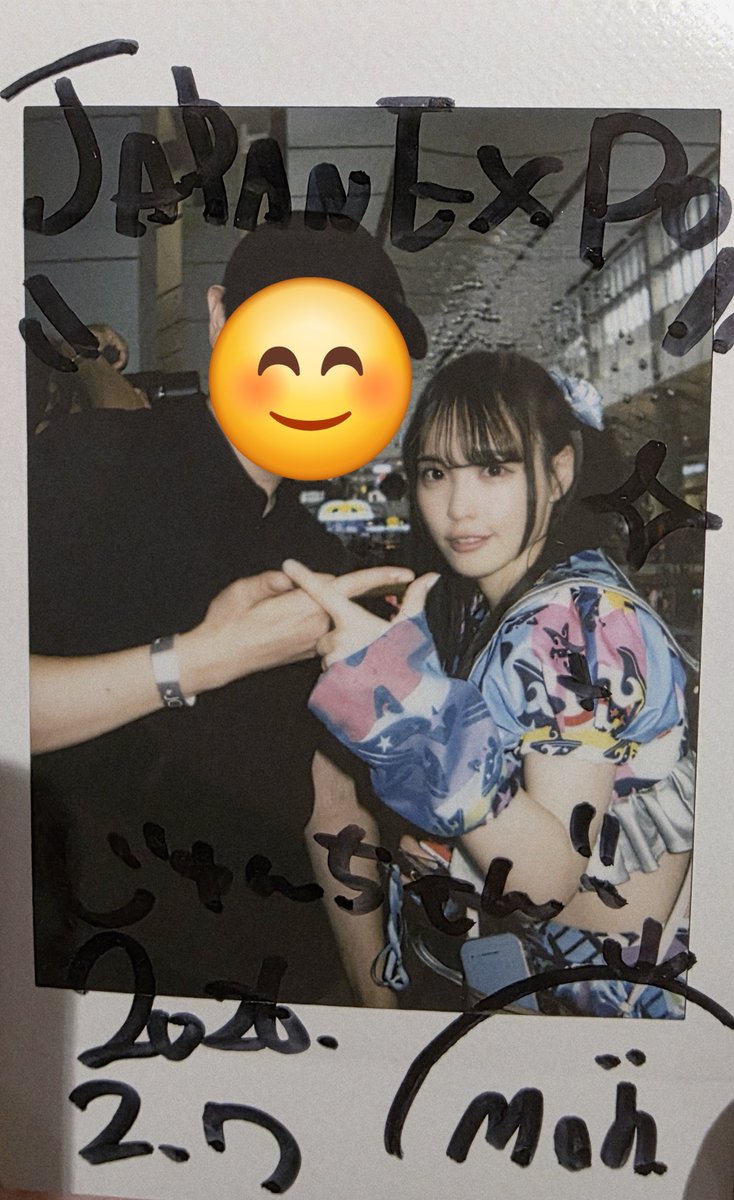 公式にはJapan Expoの最後のチェッキはもぶぴでした。 ステージは遅れ