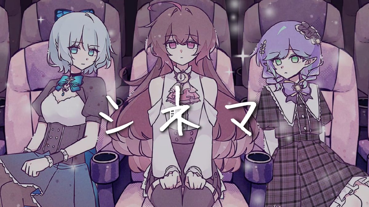 歐伊•綺雅絲米🌠💤@ᴰⁱᵍⁱᵗᵃˡ ᴰʳᵉᵃᵐᵉʳ所屬 tweet media