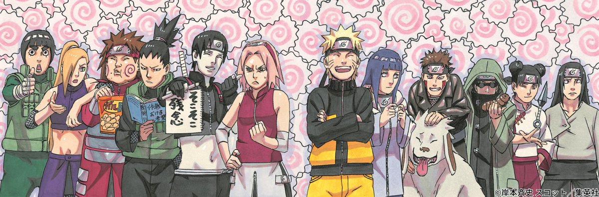 vvyyomm's tweet photo. #NARUTO #バレンタインデー https://t.co/sY67MUP1rP