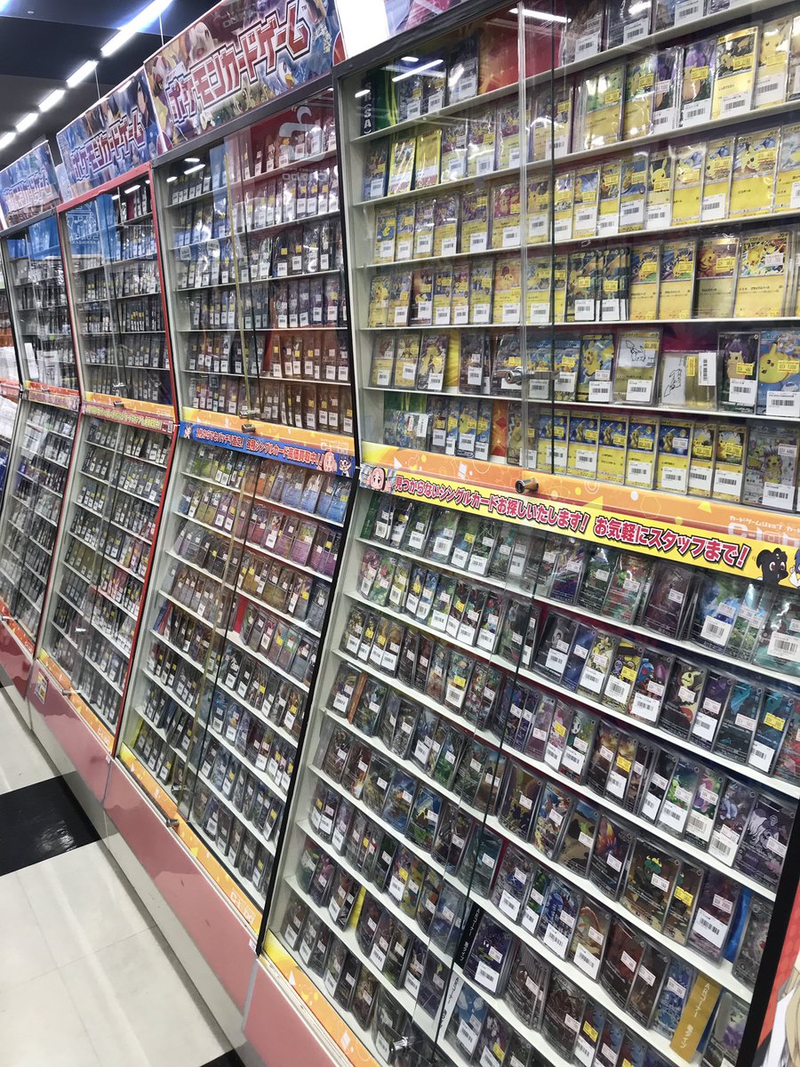 ポケカ販売情報】 ポケカショーケースフル補充しました♪ ショーケース