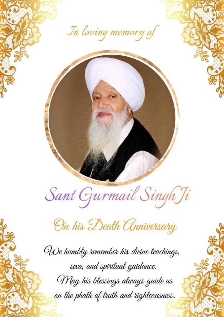 S.T.S. World School (Official) (@stswsrajgomal) on Twitter photo 