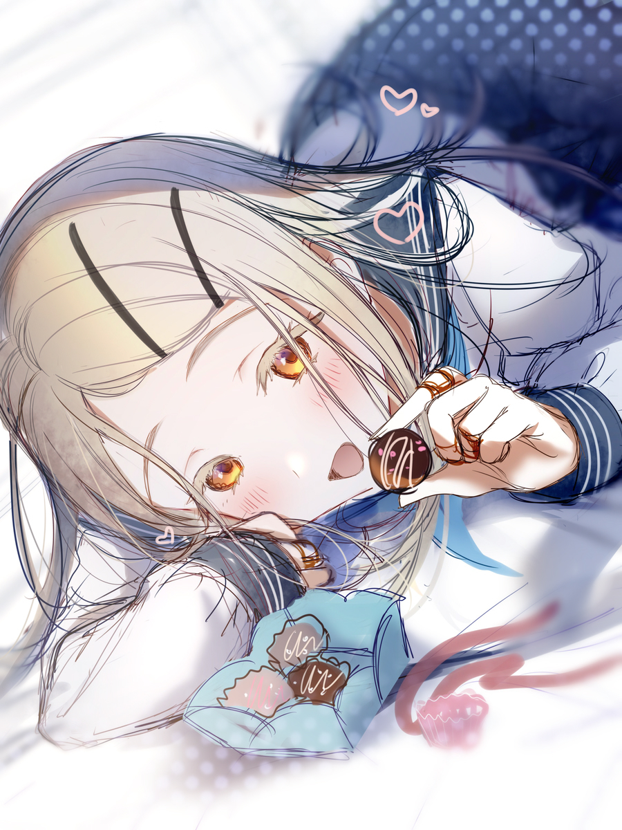 「ハピミル」|きりしゃんのイラスト