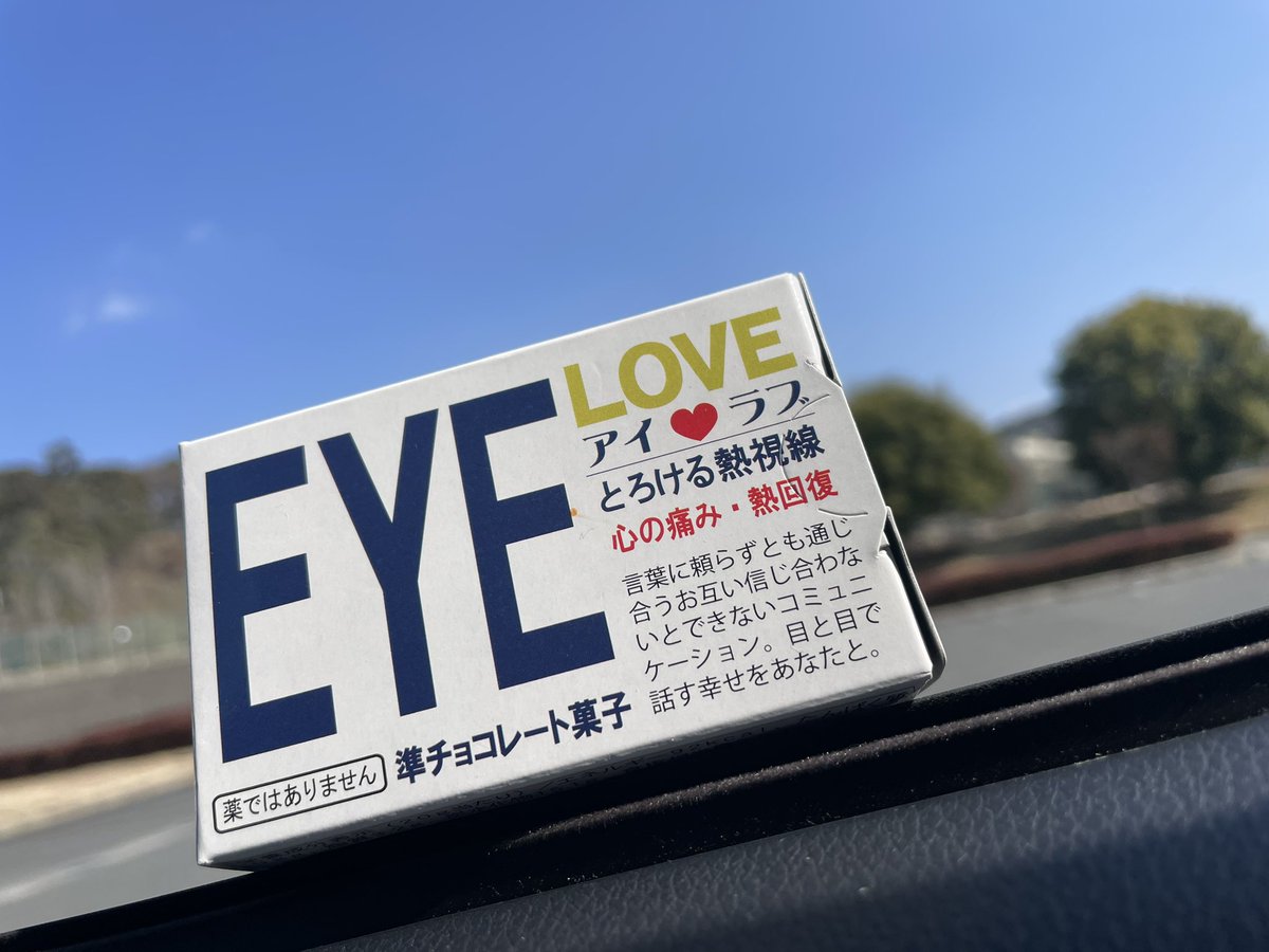 白崎稜-Ryo Shirasaki tweet media