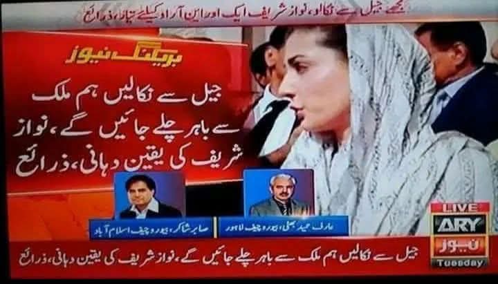 ⷶMαι∂αн Mυнαммα∂ tweet media