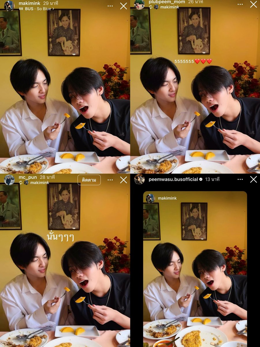 kincharaa's tweet photo. เปิดตัวกับครอบครัวแล้วหรอมาทั้งสองบ้านเลย อหหหหหหห https://t.co/jBNArZo2au