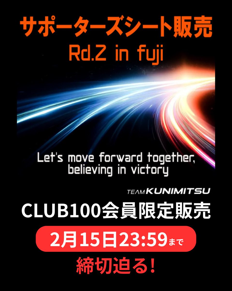 風間 そら / Sora Kazama (@sora__kazama) / Posts / X