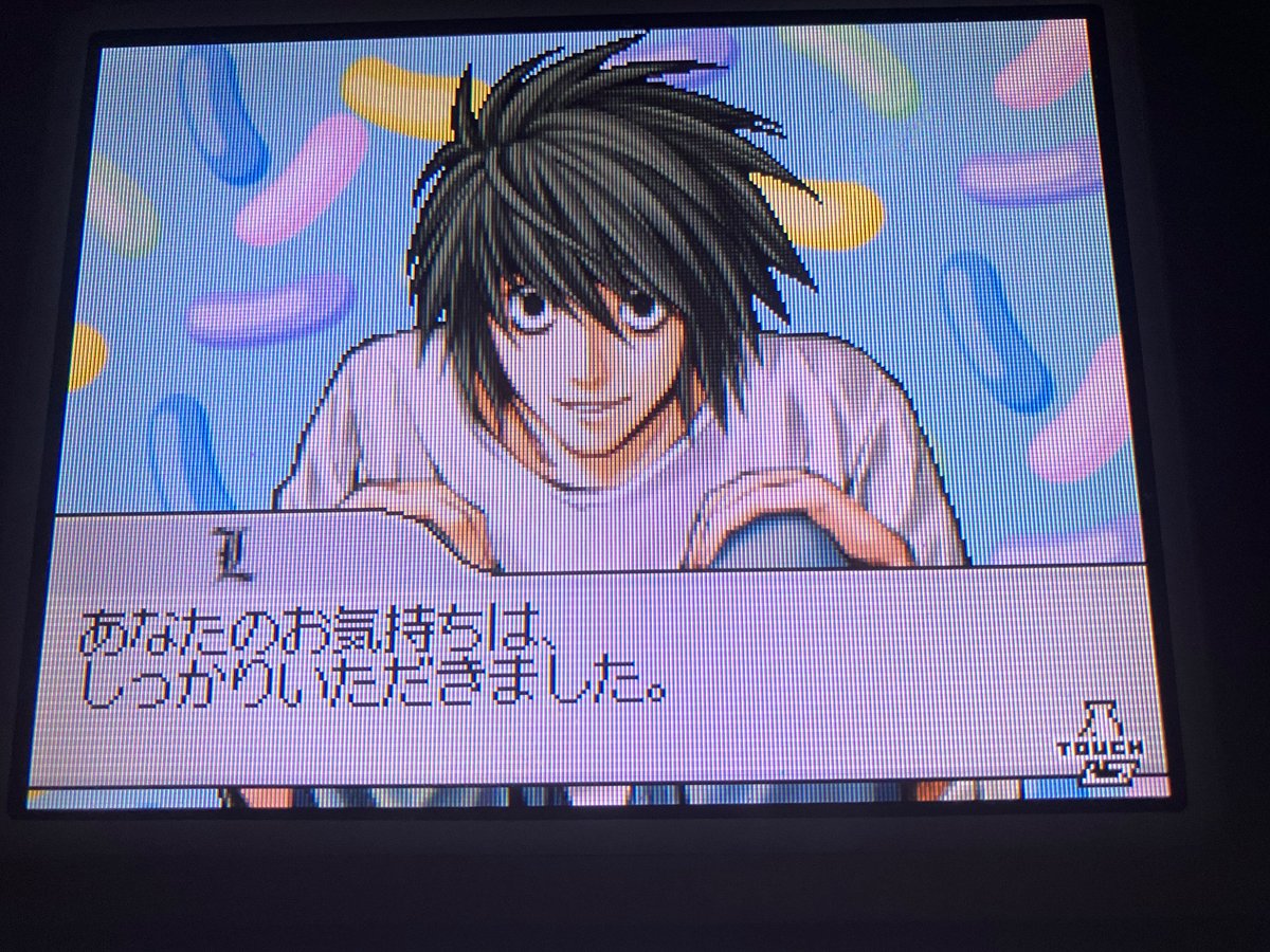 にじょうの式 tweet media