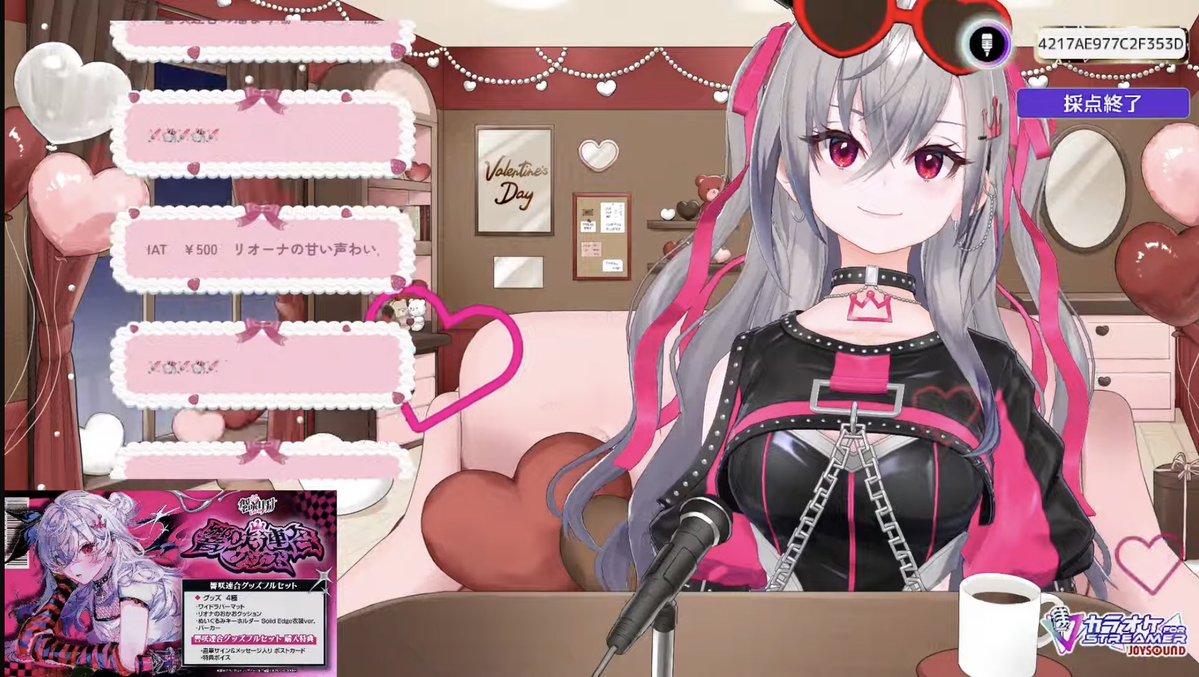 本当にリオナ可愛い！！
#リオNOW