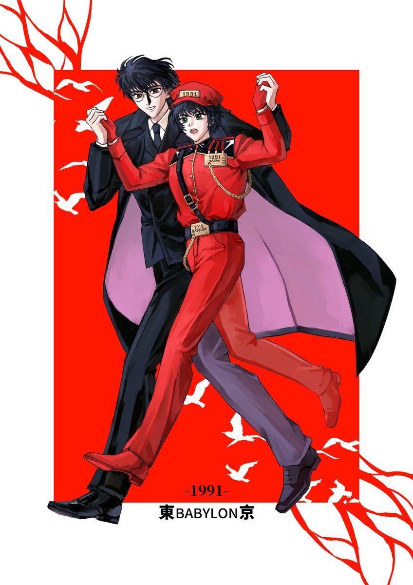 #東京BABYLON
#seisub
#星昴