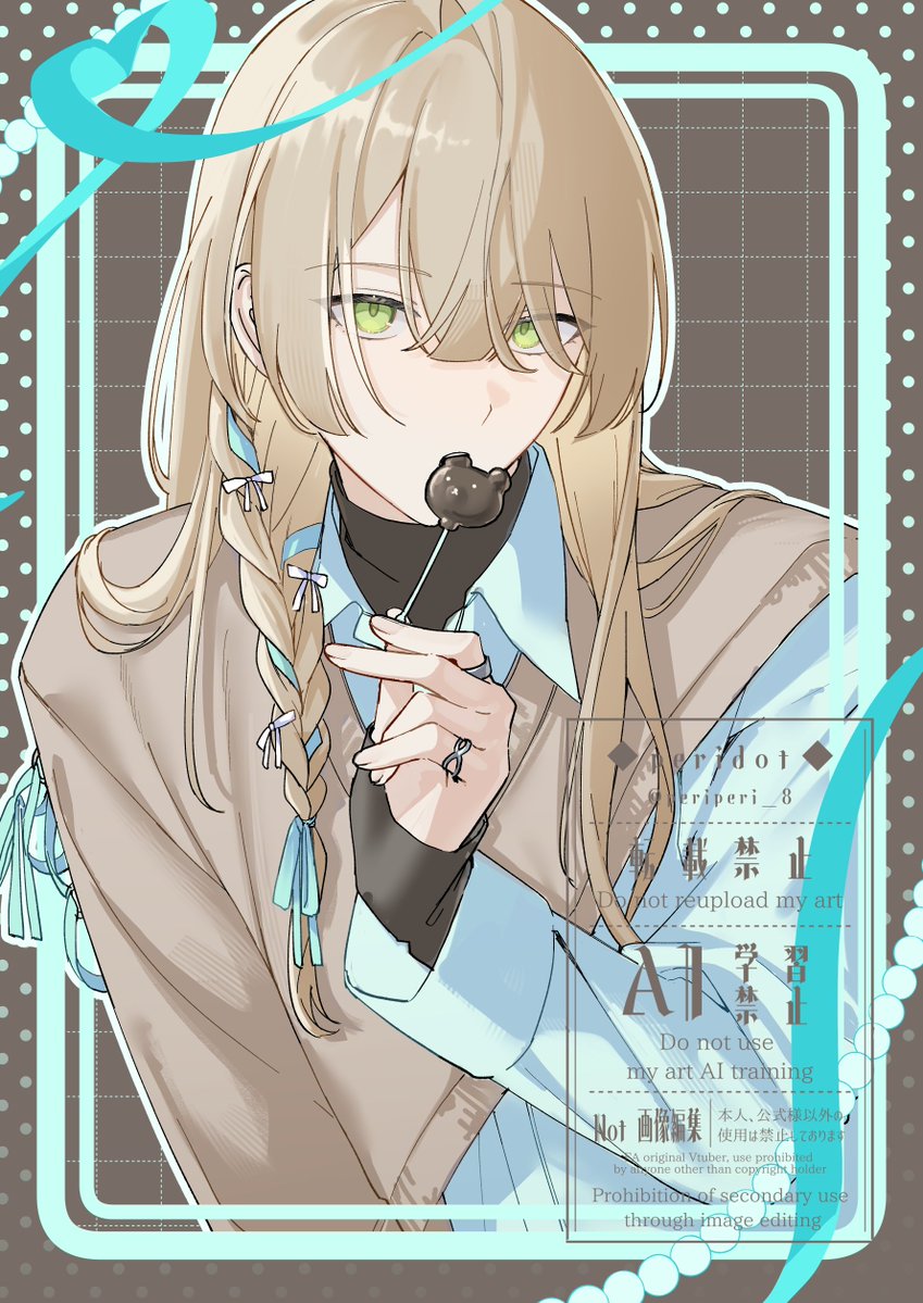 ◇peridot◇にじそ11 西3シ-68 (@periperi_8) / Posts / X