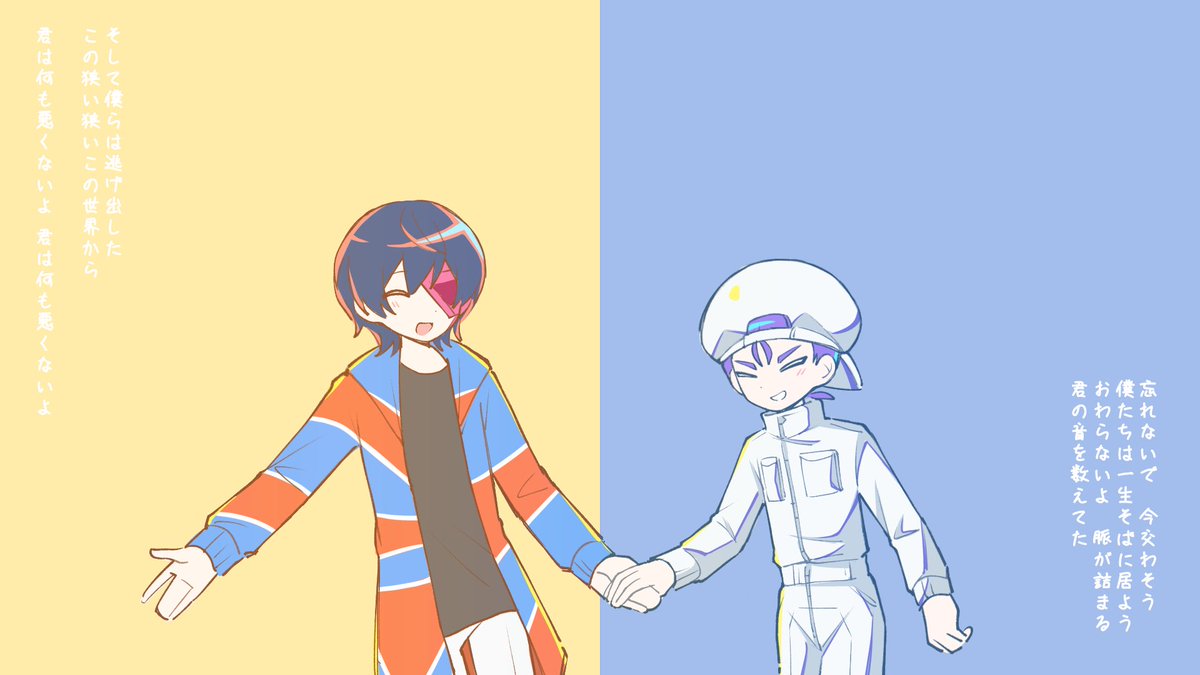 mumu20080123's tweet photo. #shutenfanart
 
あの夏が飽和する
p.s
SLIP天文学ドリームレス・ドリームス 
異星にいこうね 
返り討ち
故にユーエンミー https://t.co/KbRMtL26ox