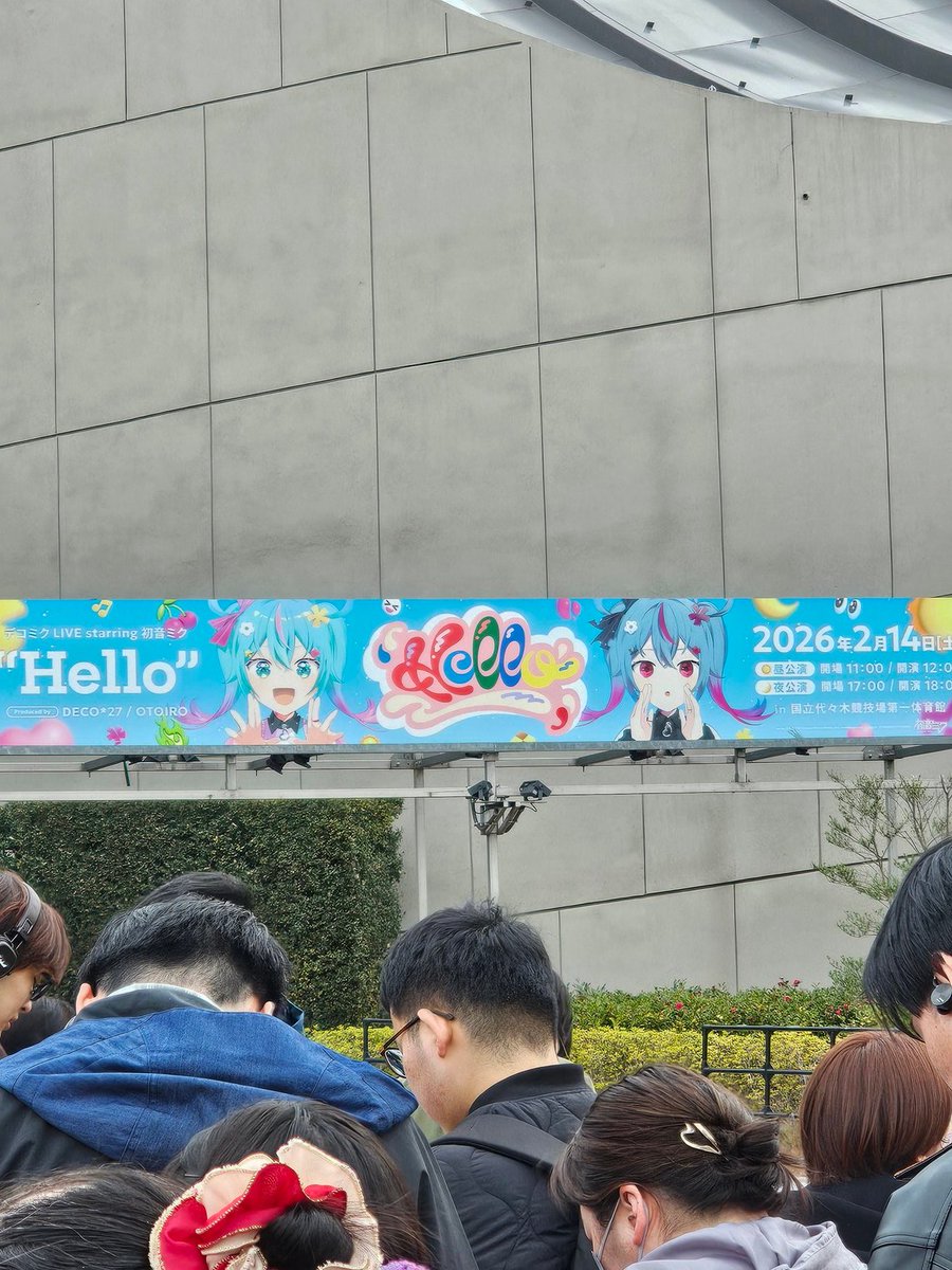 Caky 🌺 tweet media