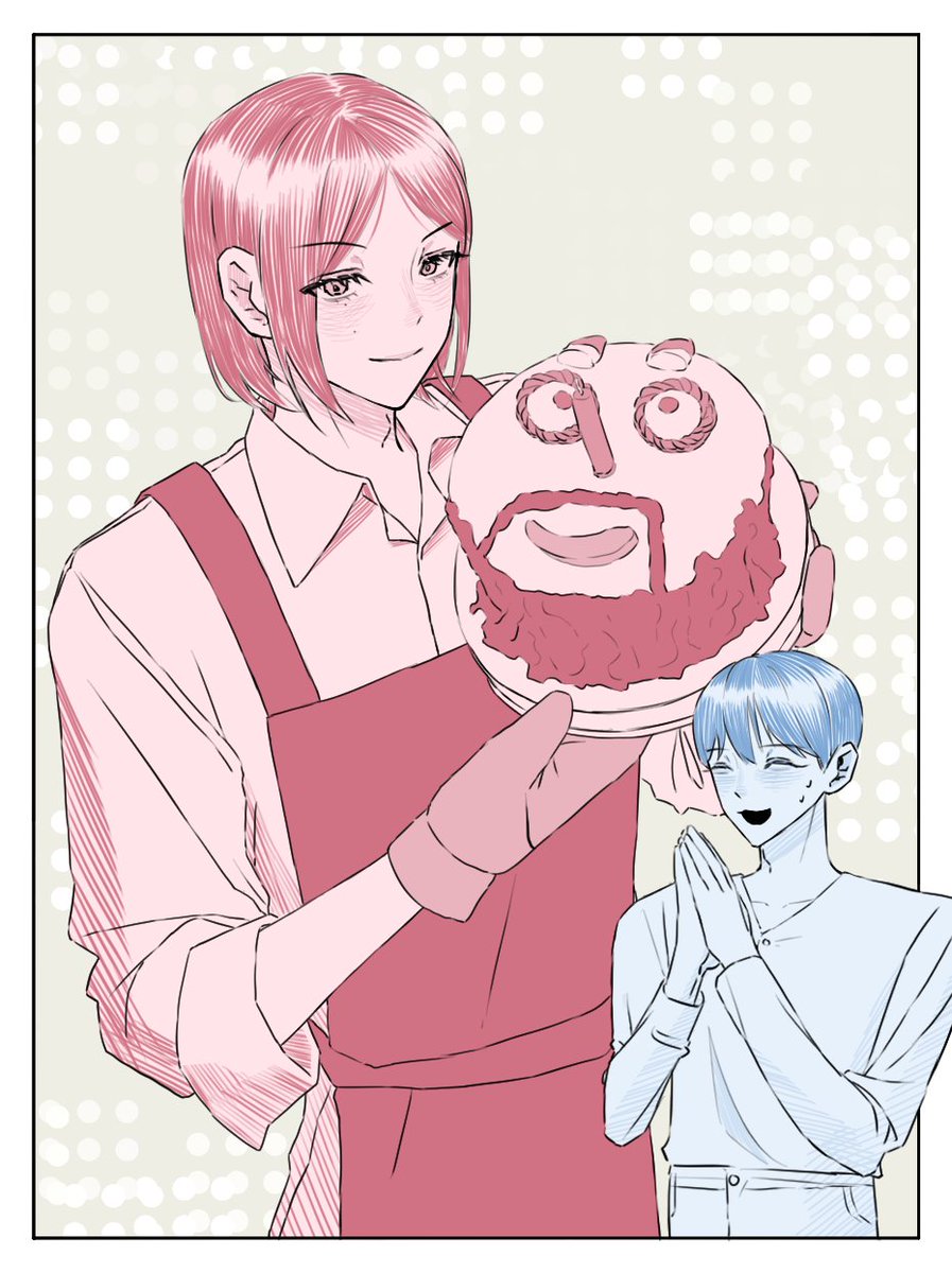 #홍윤 밸런타인데이