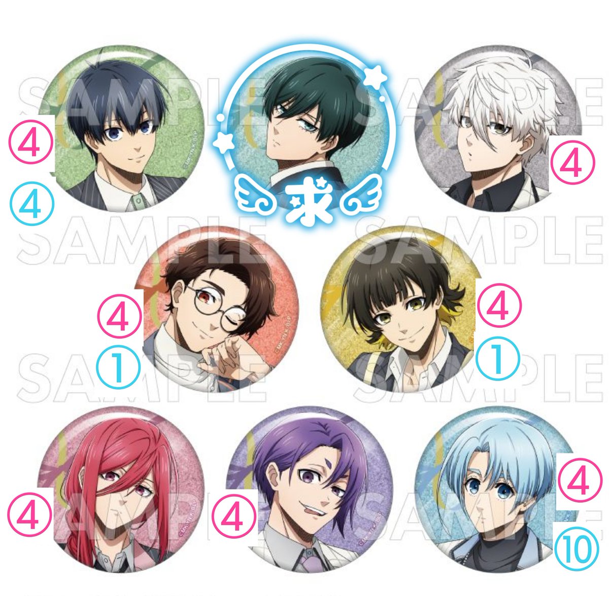 交換/譲渡】ブルーロック バレエコア 缶バッジ 『譲』潔8 凪4 雪宮5 蜂