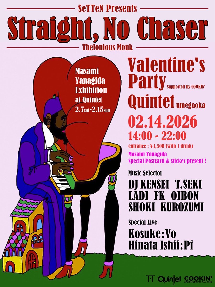 DJ KENSEI tweet media