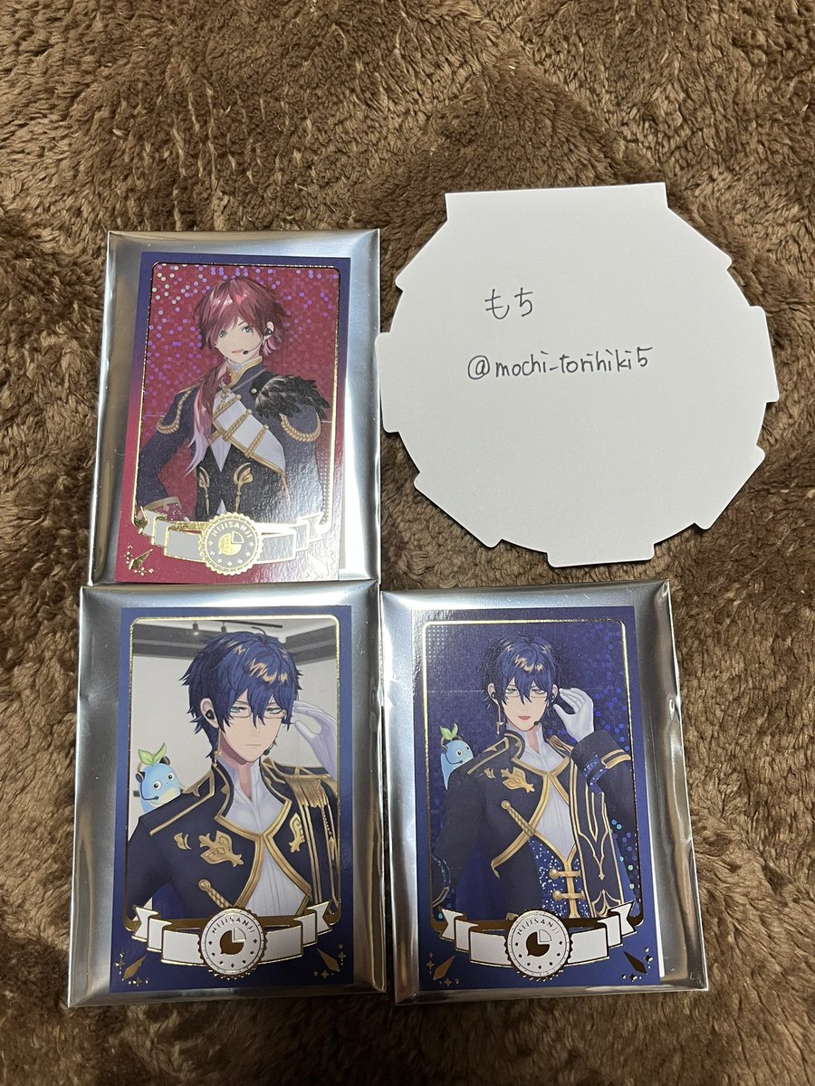 もち(初回プロカ必読) tweet media