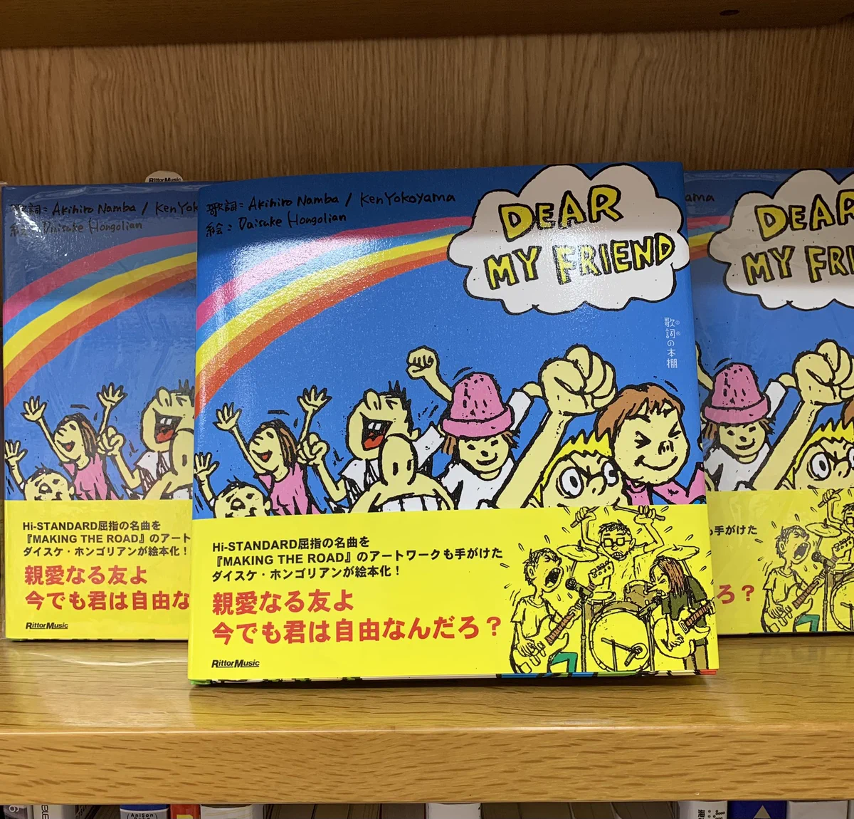 紀伊國屋書店 新宿本店 on X: 