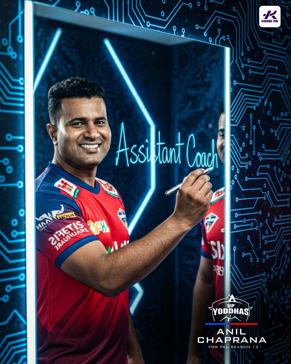 𝐁𝐑𝐄𝐀𝐊𝐈𝐍𝐆 🚨 : Anil Chaprana is the New Assistant coach of UP Yoddhas For PKL Season 13

#anilchaprana #upyoddhas #assitantcoach #PKLSeason13 #kabadditime