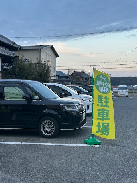 天然温泉　清児の湯 tweet media