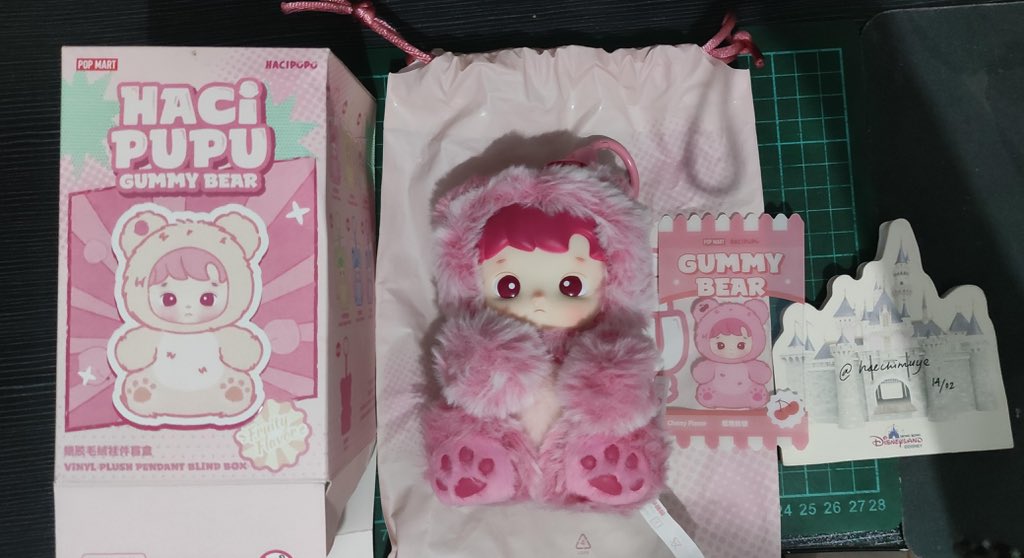 re to the re tweet media