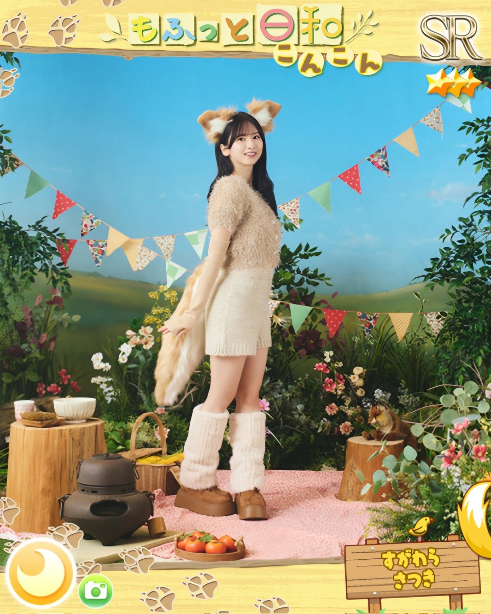 菅原咲月　タペストリー　乃木フェス 乃木坂46 菅原咲月 乃木フェス タペストリー サイン無し - メルカリ