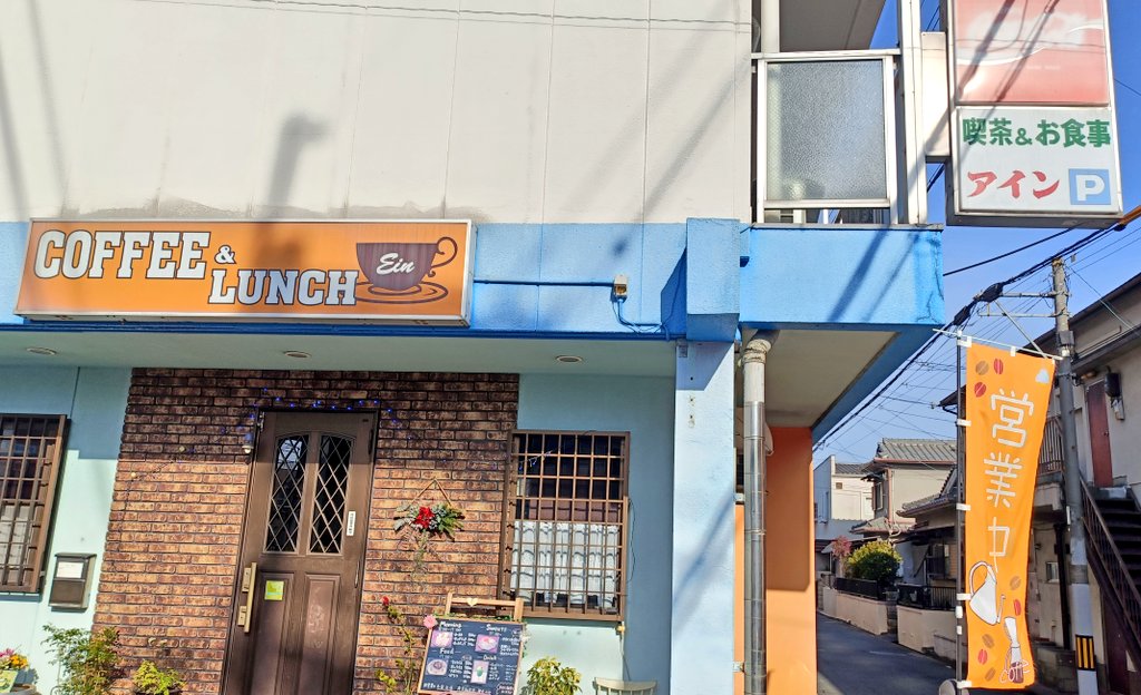 まっちゃん (@matchan560) / Posts / X