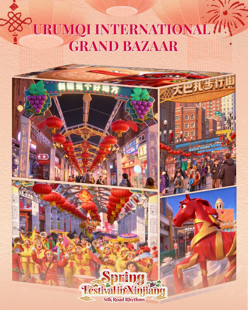 Festive Bazaar Vibes — Share Your Emoji! 
Red lanterns light up the pedestrian street, while festive parades weave through the crowd and red horse sculptures shine along the way. At the Urumqi International Grand Bazaar, the Spring Festival atmosphere is in full swing.